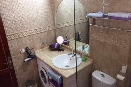Apartament Ocean View 530 Costa Adeje  Zewnętrze zdjęcie