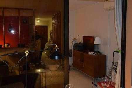 Apartament Ocean View 530 Costa Adeje  Zewnętrze zdjęcie